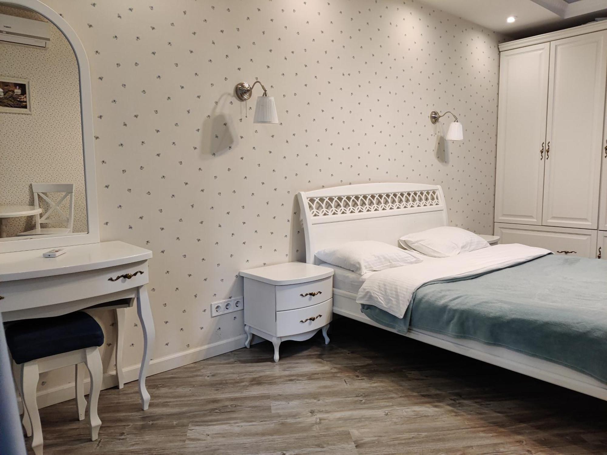 Real Home Apartmens - Podil Promenade Kyiv Room photo